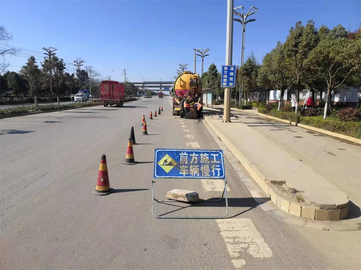 林溪路管道清淤