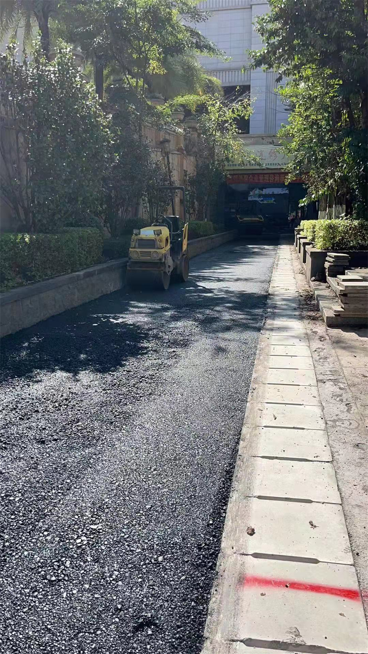 雨污分流工程沥青路面恢复
